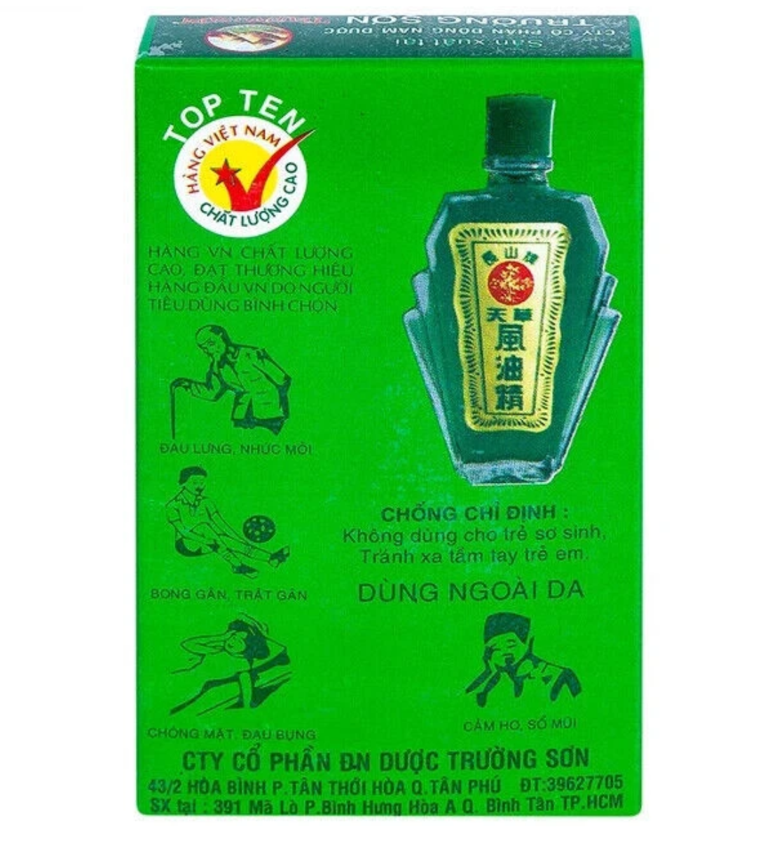 Thien Thao Medicated Oil Dau Gio Xanh 12ml - Cold Flu Cough Headache